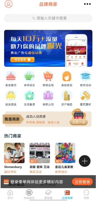 微信截图_20250212154501.png