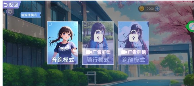 微信截图_20250212135011.png