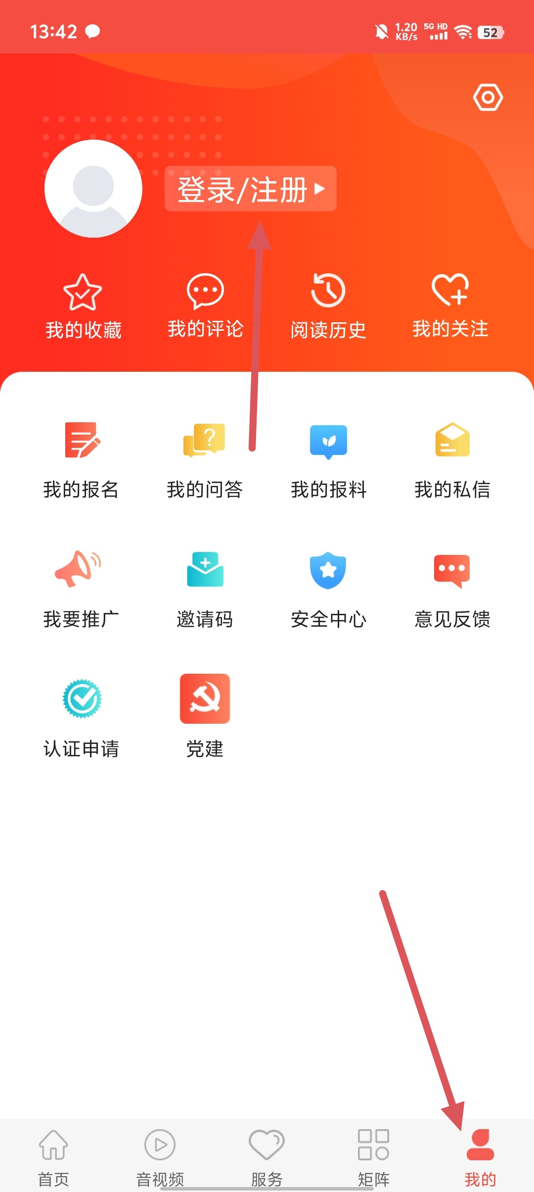 b147901a0b4822e8cdef5e2cd0ee79bd.jpg