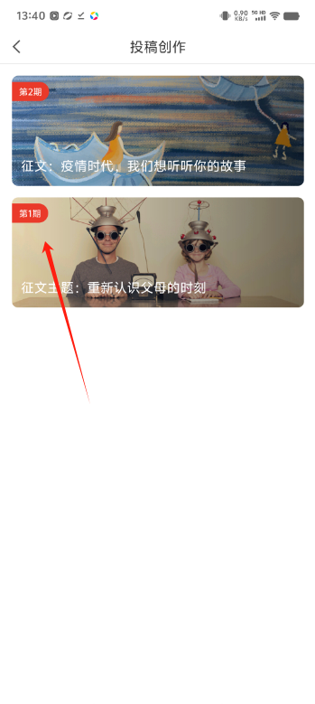 3ee5e518cefda27cd8417e4bcafce68f.png