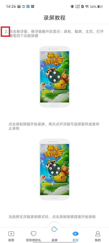 微信图片_20250212142719.jpg
