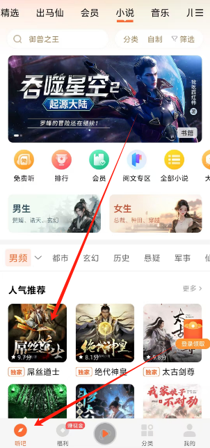 1739339656054.png