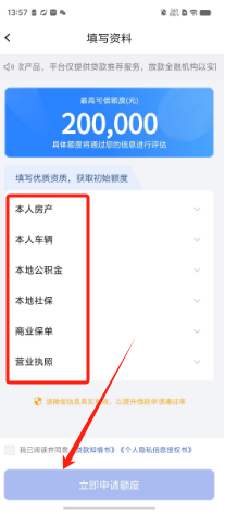 33bc9a4f11e75b0396c38dd7ec0ed07.png