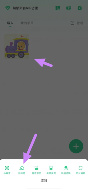 o4m2rchwj_127r$_{d`cui2.png