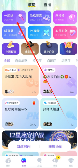 1739340271940.png