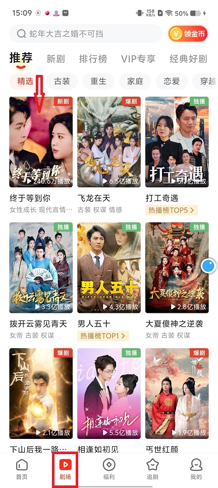 微信图片_20250212151030.jpg