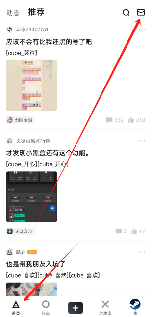 1739341704769.png