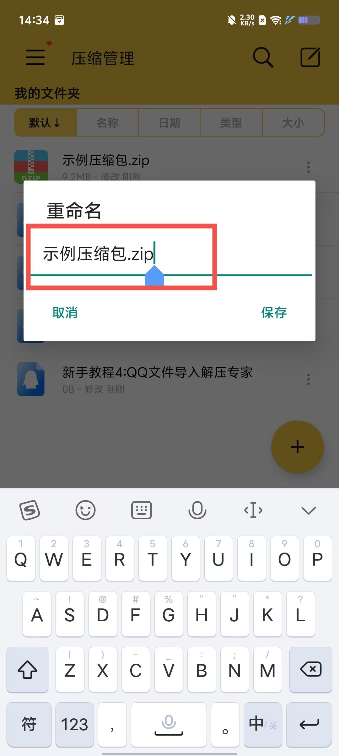 bbbd295a35eee77ba5b811249b66d96d.jpg