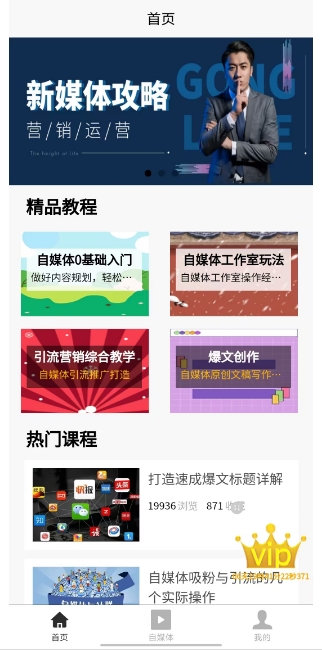 微信截图_20250212142204.png
