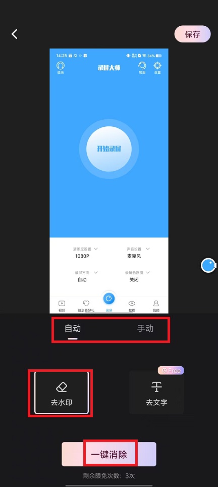 微信图片_20250212152711.jpg
