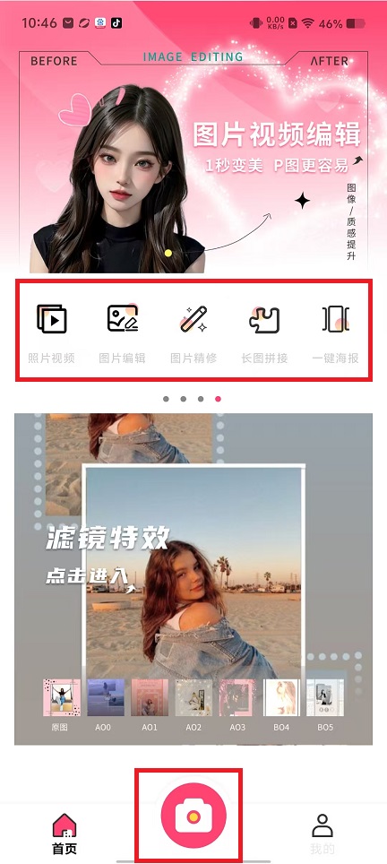 微信图片_20250212110827.jpg