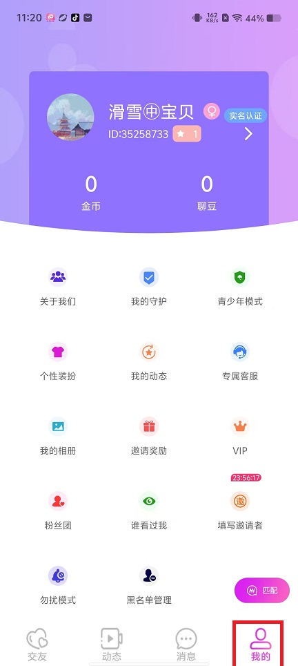 微信图片_202502121123001.jpg