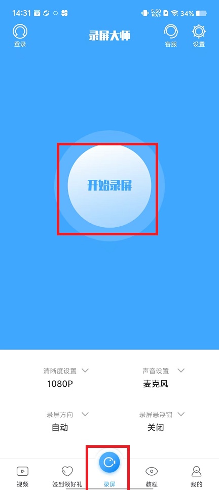 微信图片_20250212144154.jpg