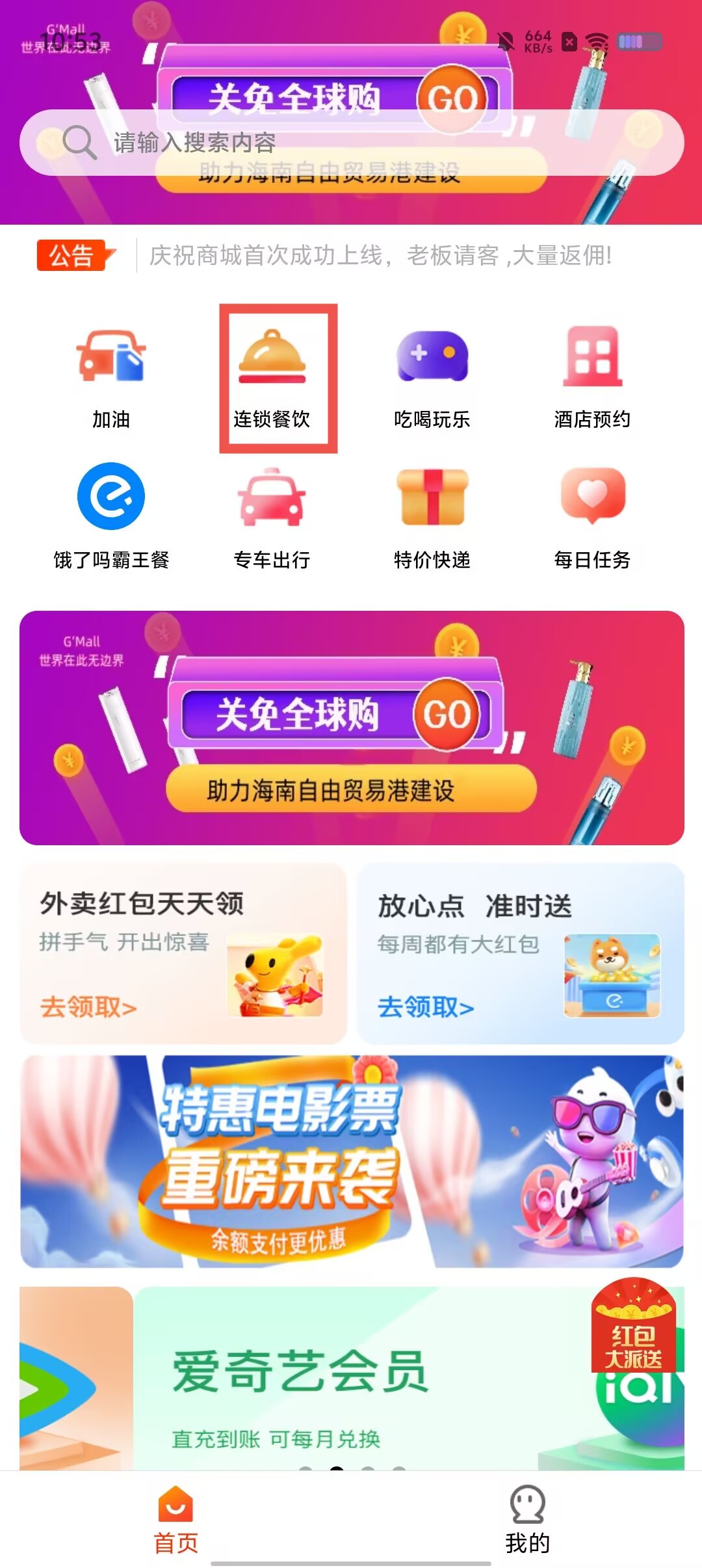 c7a3622e9a3aacbacfc897435caa47aa.jpg