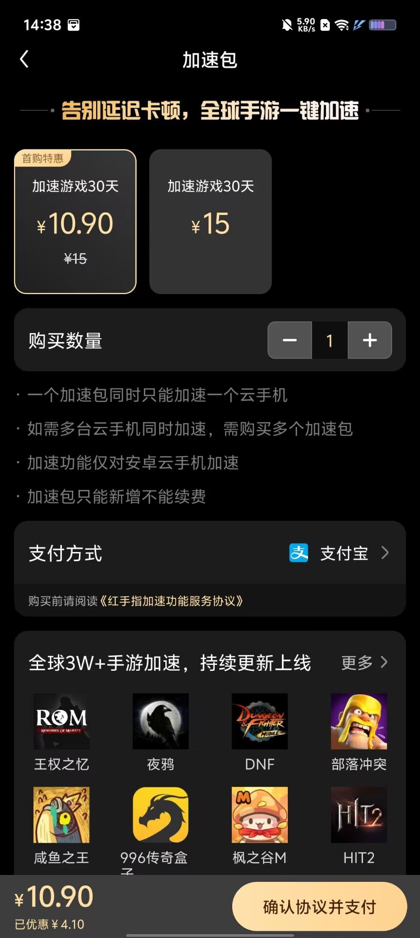 c8d682fadd6046ea09f0f89a88683c8b.jpg