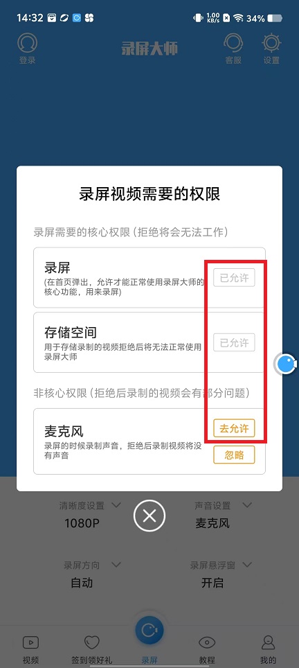 微信图片_20250212144204.jpg