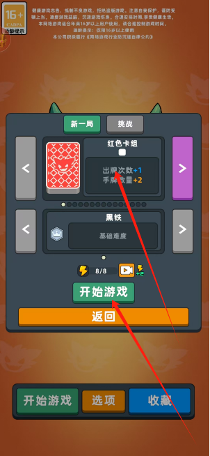 1739325323342.png