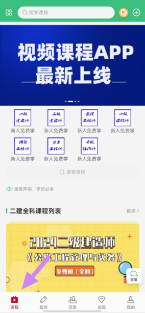 []v[[zk895pmkh%}3b(ymeh.png
