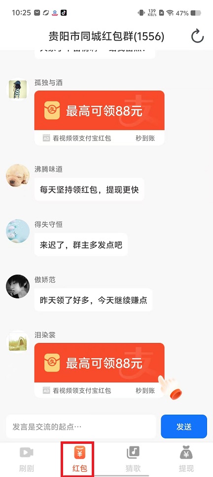 微信图片_20250212104129.jpg