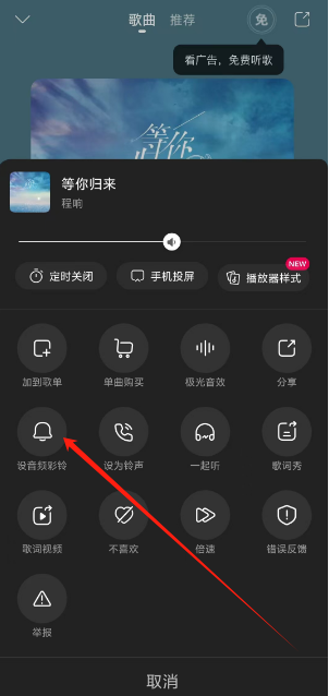 1739342363763.png