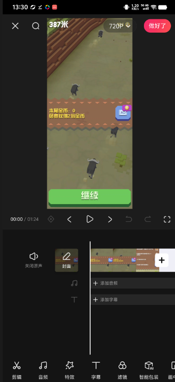 d5756271f69582b2edc85484c546e428.png