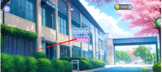 微信截图_20250212134954.png