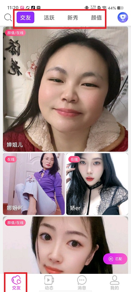 微信图片_20250212112253.jpg