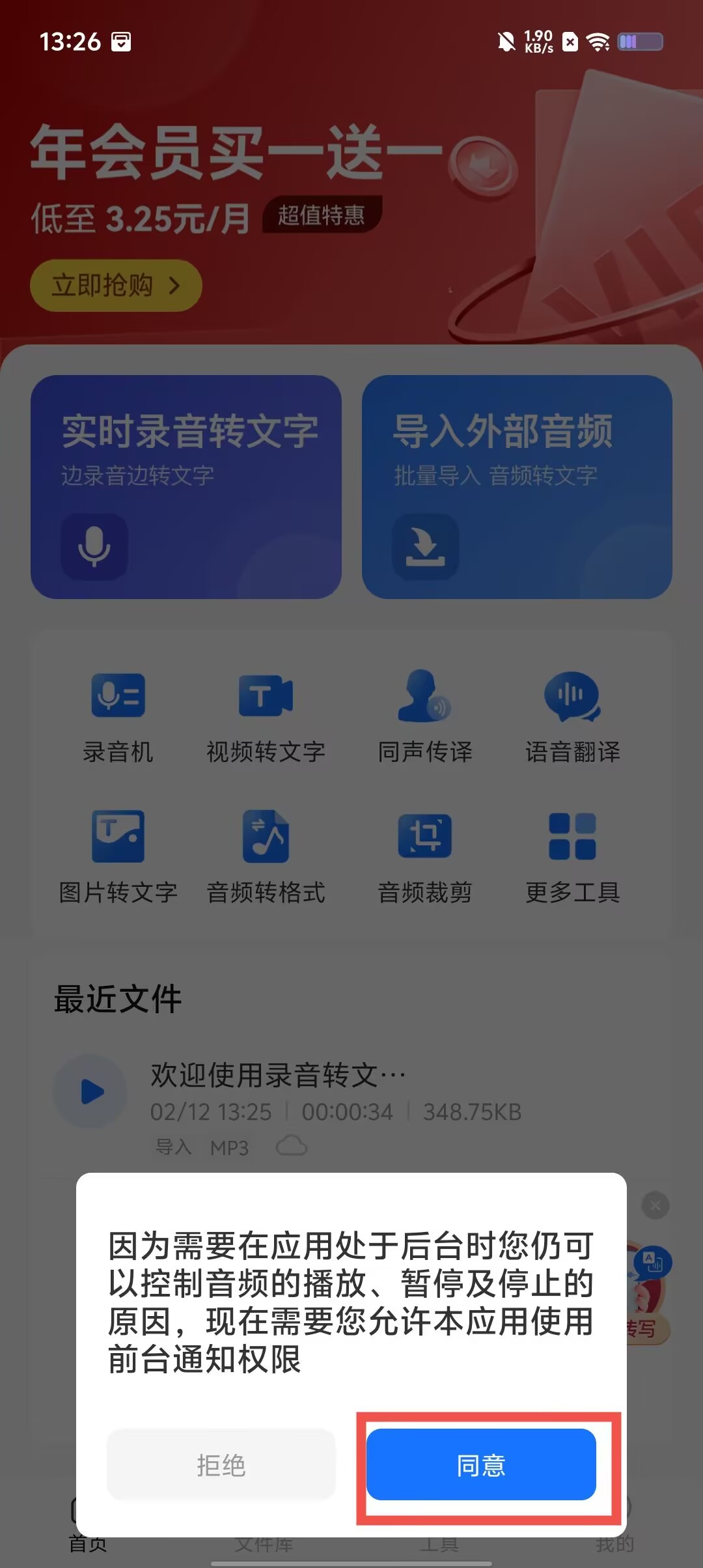 e2535ec899745bda7a9c04891282e705.jpg