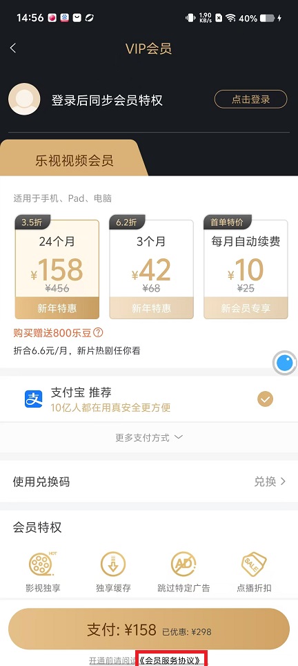 微信图片_20250212150012.jpg