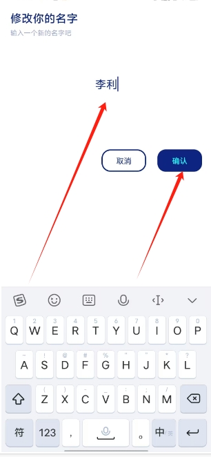 微信截图_20250212154829.png