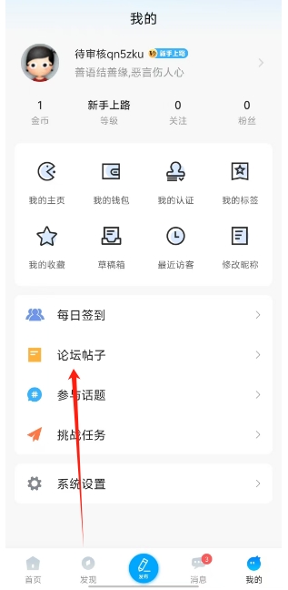 微信截图_20250212153759.png