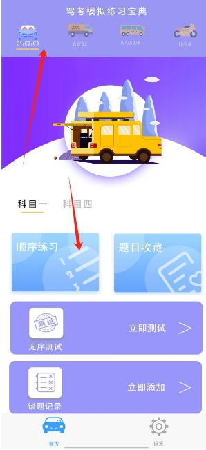 微信截图_20250212141433.png
