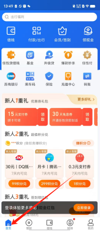 5a20b8c423aea7f6dd9f6cbfd617631.png