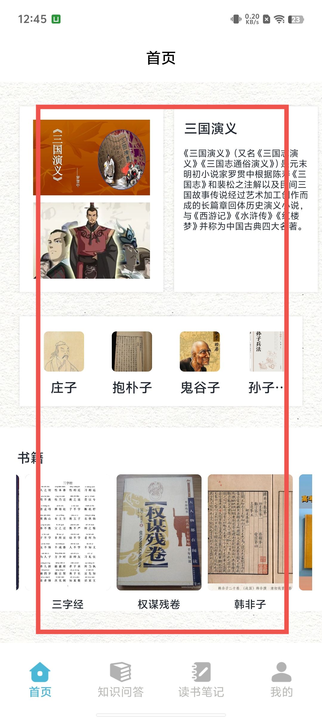 cd0db5841756119e5738c1d79a2f2bc7.jpg