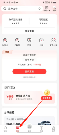 edf50df51e8ea1f9848a7532ebdf6e1.png