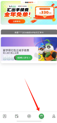 c99832fce48cbfff092458b2f9d2794.png