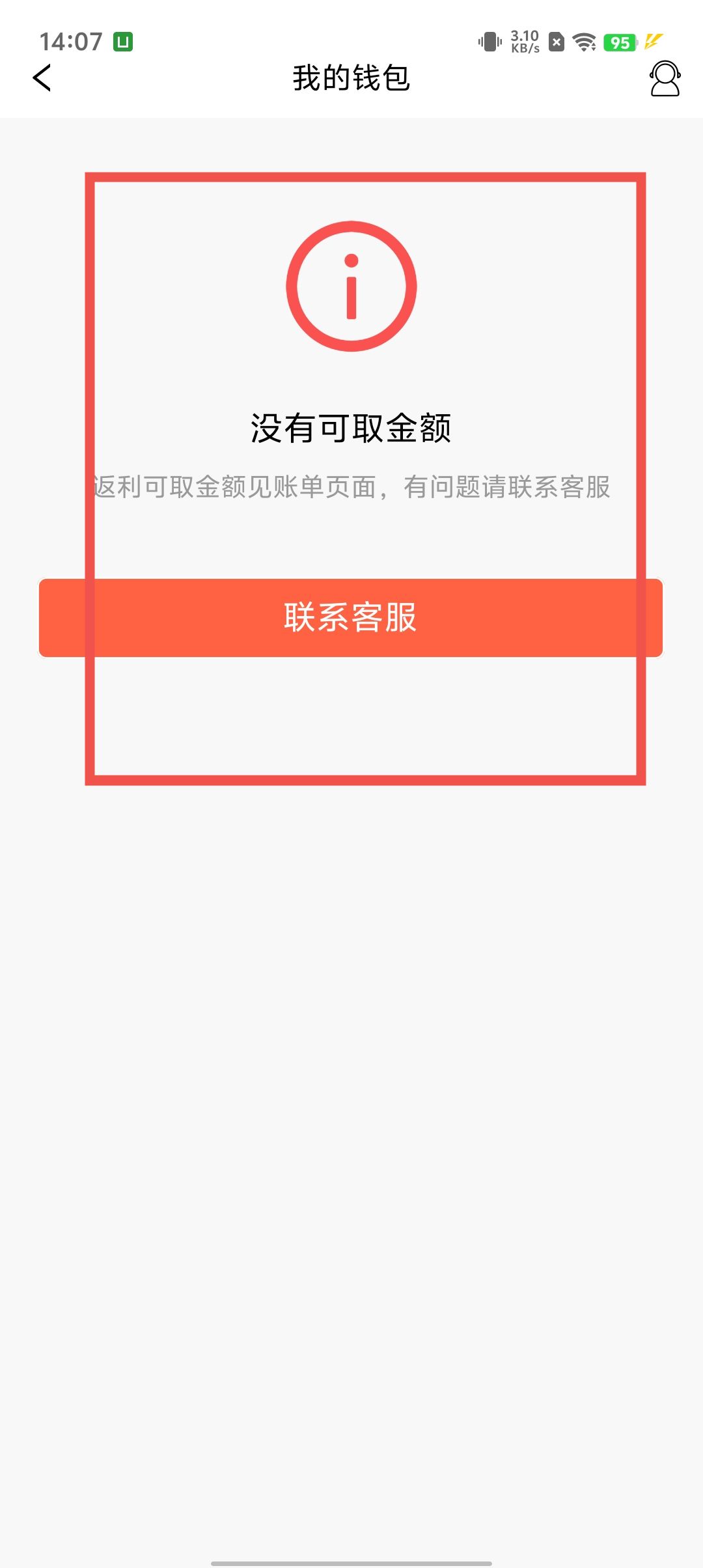 2e921369fe8b7eba738e780cf239d34e.jpg