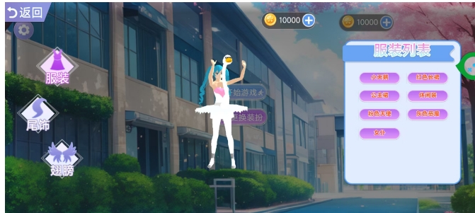 微信截图_20250212135002.png