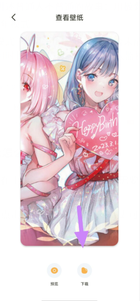 ]r%24_ga`q`nif}8fddni_a.png