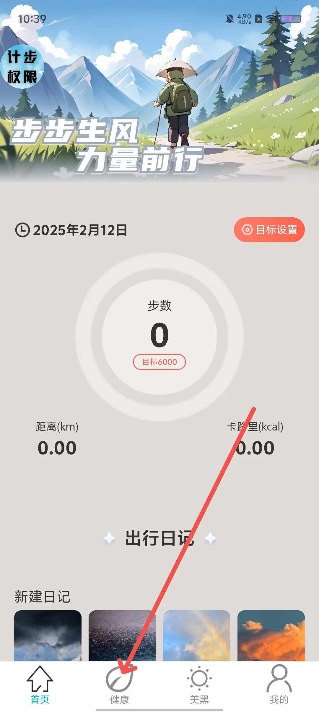 f454b0c9adec3a81dd3da3f2f69c0737.jpg
