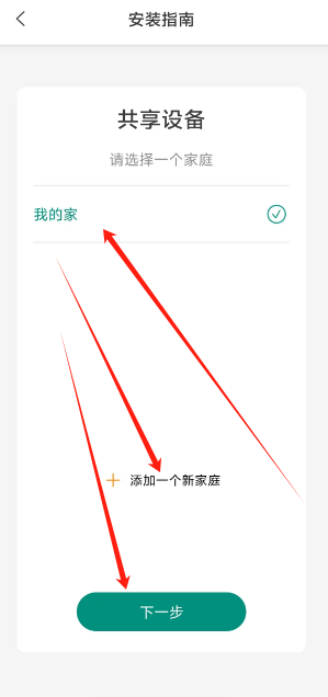 1739327246411.png