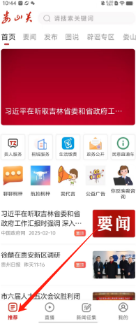ef85db278523b9d1f5de6e5ffdc3929.png
