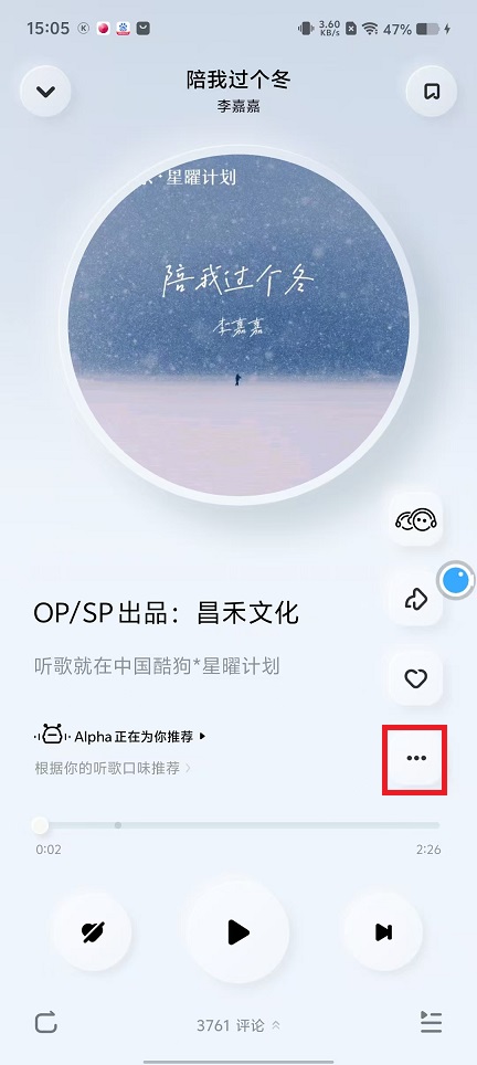 微信图片_20250212150652.jpg