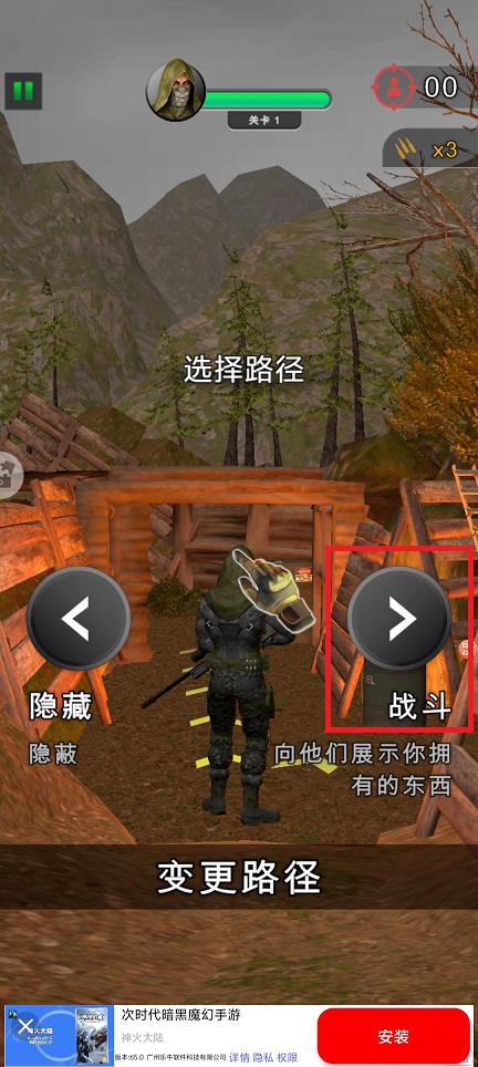 微信图片_20250213104040.jpg