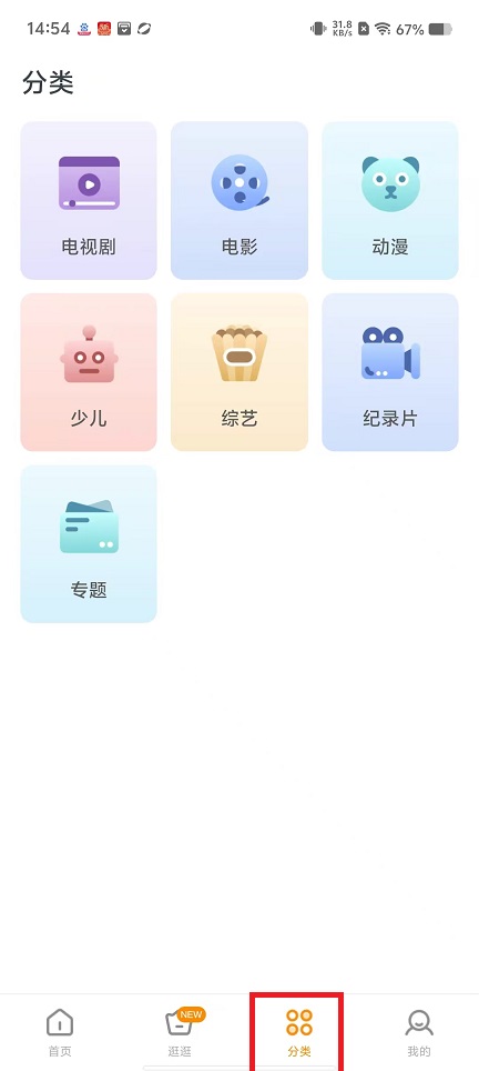 微信图片_202502131454582.jpg