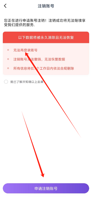 1739418375280.png