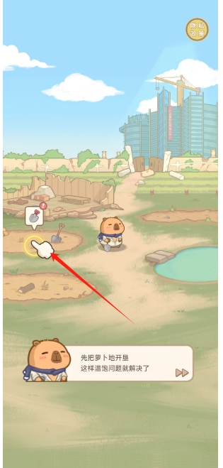 微信截图_20250213135638.png