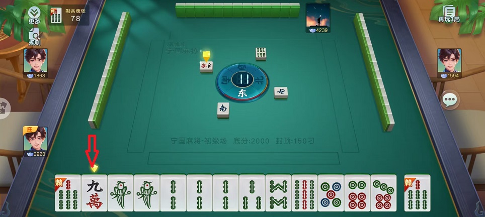 微信图片_20250213102450.jpg