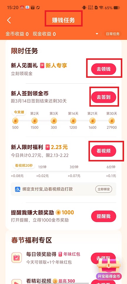 微信图片_20250213152154.jpg