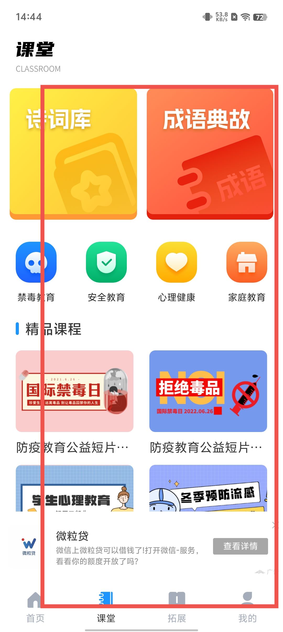 9c547ca665adeb11a814b269a067a0f9.jpg